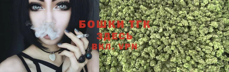 Конопля SATIVA & INDICA  Болотное 